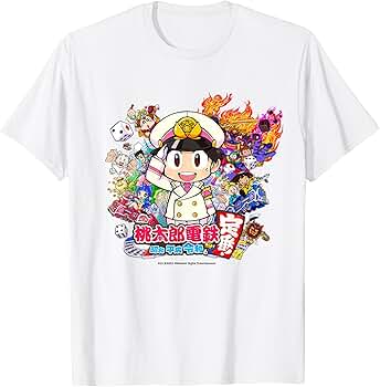 桃太郎 楽天市場】桃太郎電鉄 〜昭和 平成 令和も定番！〜 Nintendo