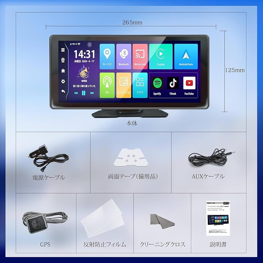 KASUVAR 11.5インチ ポータブルディスプレイ Amazon.co.jp: 11.5インチ