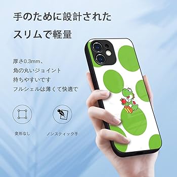Amazon.co.jp: マリオ スマホケース iphone x/xs ケース