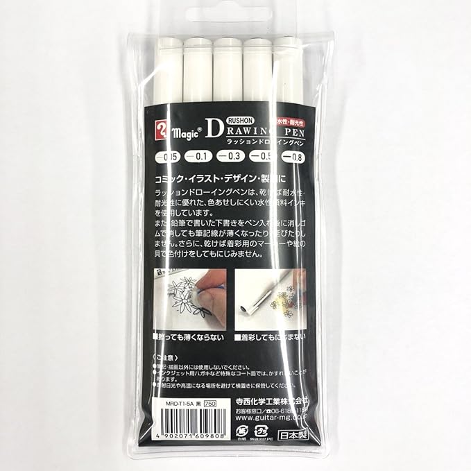 売れ筋新商品 105円 480セット マジック 480セット 寺西化学工業 黒 Mrdp 02 T1 0 2 ドローイングペン ラッション 水性ペン E 480lot