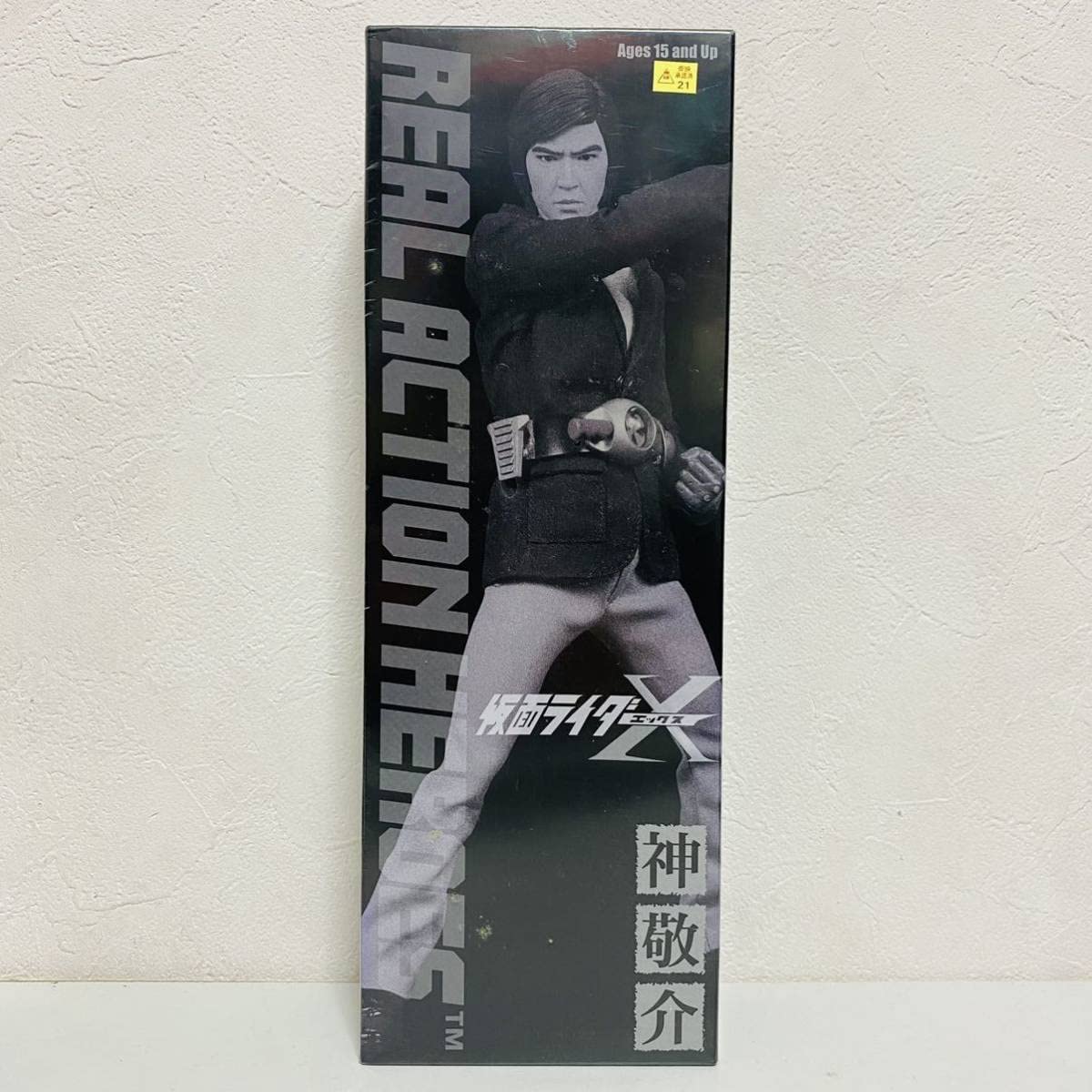 Amazon.co.jp | 【未開封品】MEDICOM TOY メディコムトイ RAH リアル