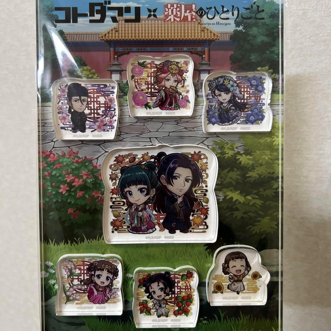 コトダマン 薬屋のひとりごと アクリルスタンドセット コトダマン×薬屋