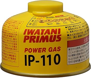 Amazon | PRIMUS(プリムス) GAS CARTRIDGE 小型ガス IP-110【ガス機器