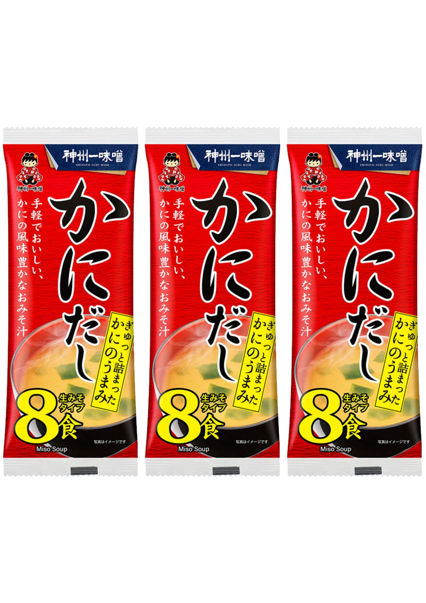 甘辛味噌 甘辛味噌 リピーター様