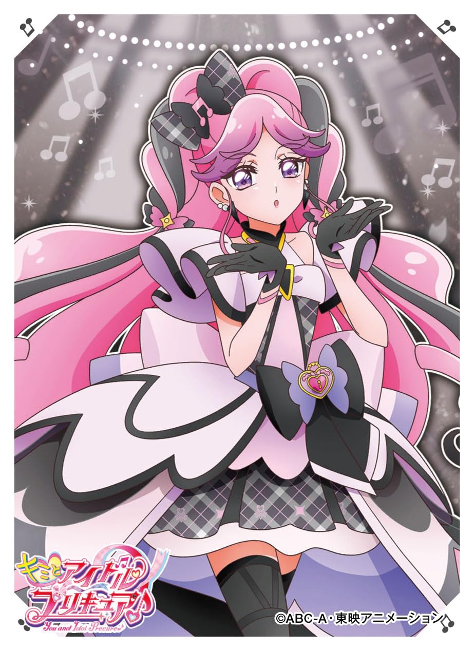 Amazon | キャラクタースリーブ キミとアイドルプリキュア♪ キュア