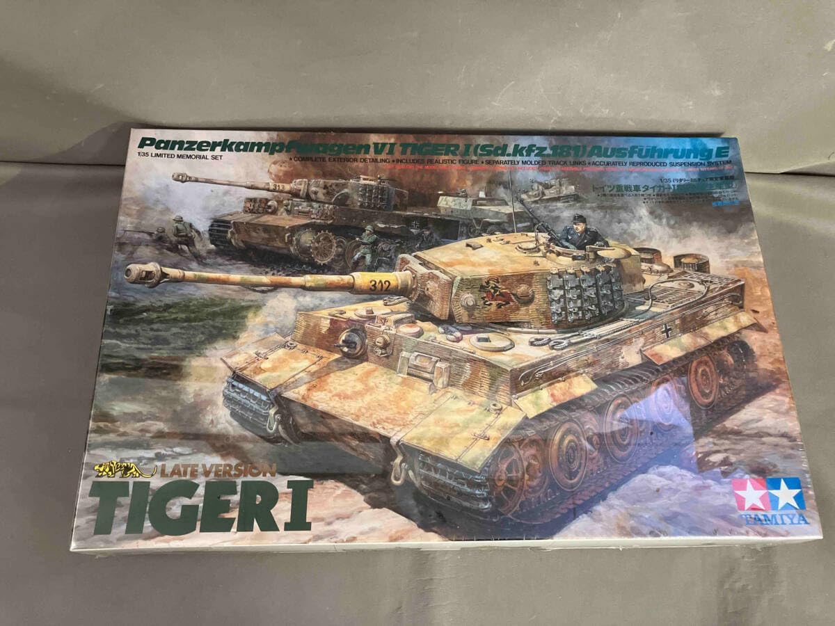 タミヤ 1/35 プラモデル ドイツ軍戦車 タイガーI後期型 完成品 Amazon | タミヤ 1/35 ミリタリーミニチュアシリーズ No.194