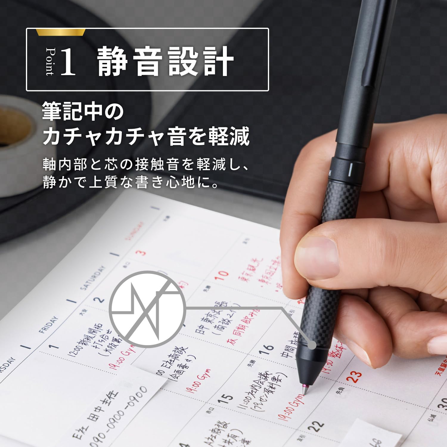Amazon | ゼブラ 多機能ペン シャーボX CB8 オールブラック SB23-ALBK