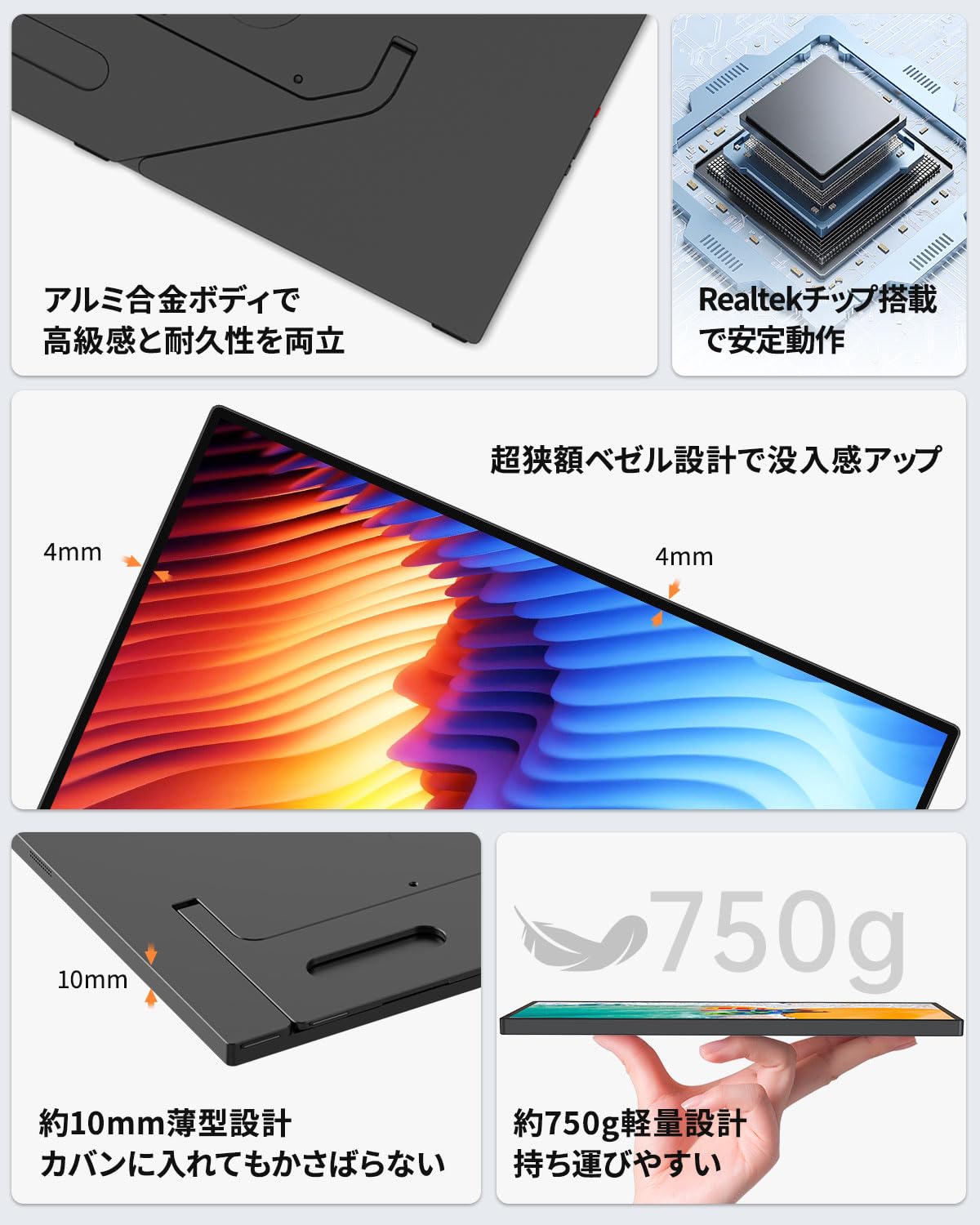 Amazon.co.jp: Intehill モバイルモニター 16インチ 2.5K 2560x1600