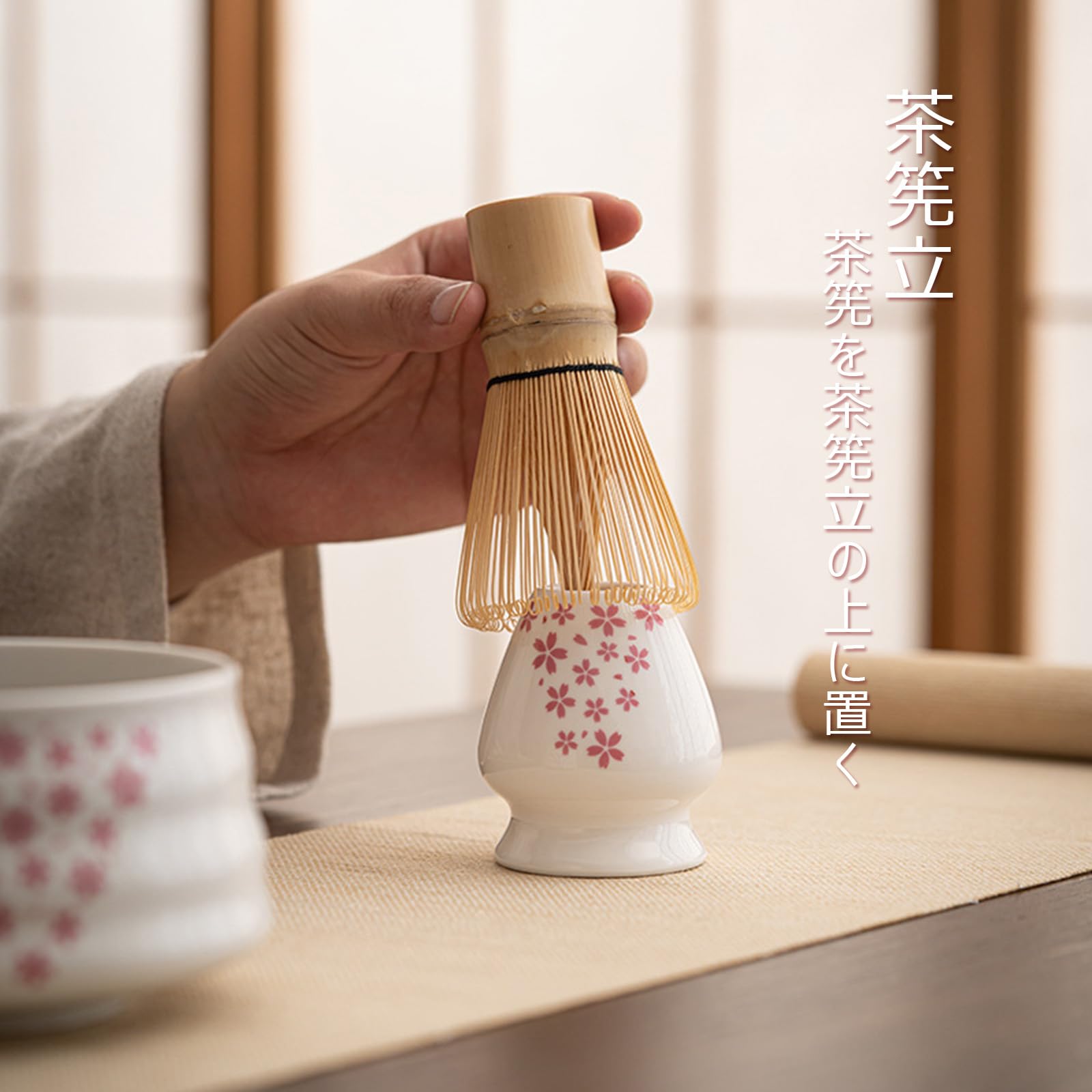 茶道 セット Amazon | 茶道具 セット 抹茶 セット 百本立 茶筅 茶筅立て 茶杓