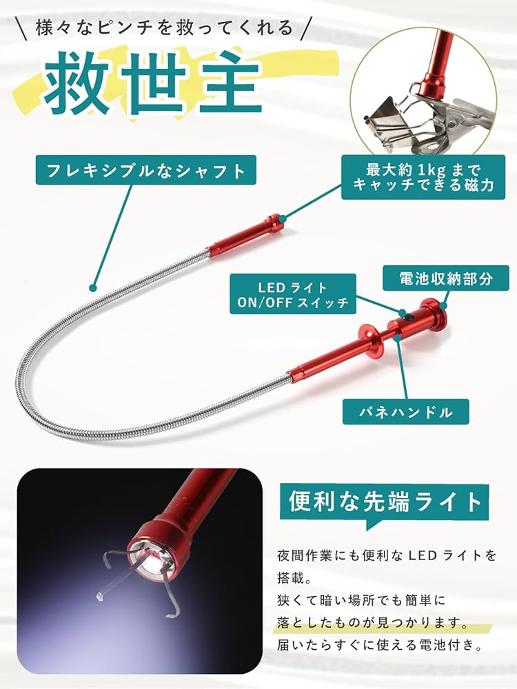 メ*4様 【充電不可】40th Anniversary マジカルディクショナリー 71WB2X3QblL._UF1000,1000_QL80_.jpg