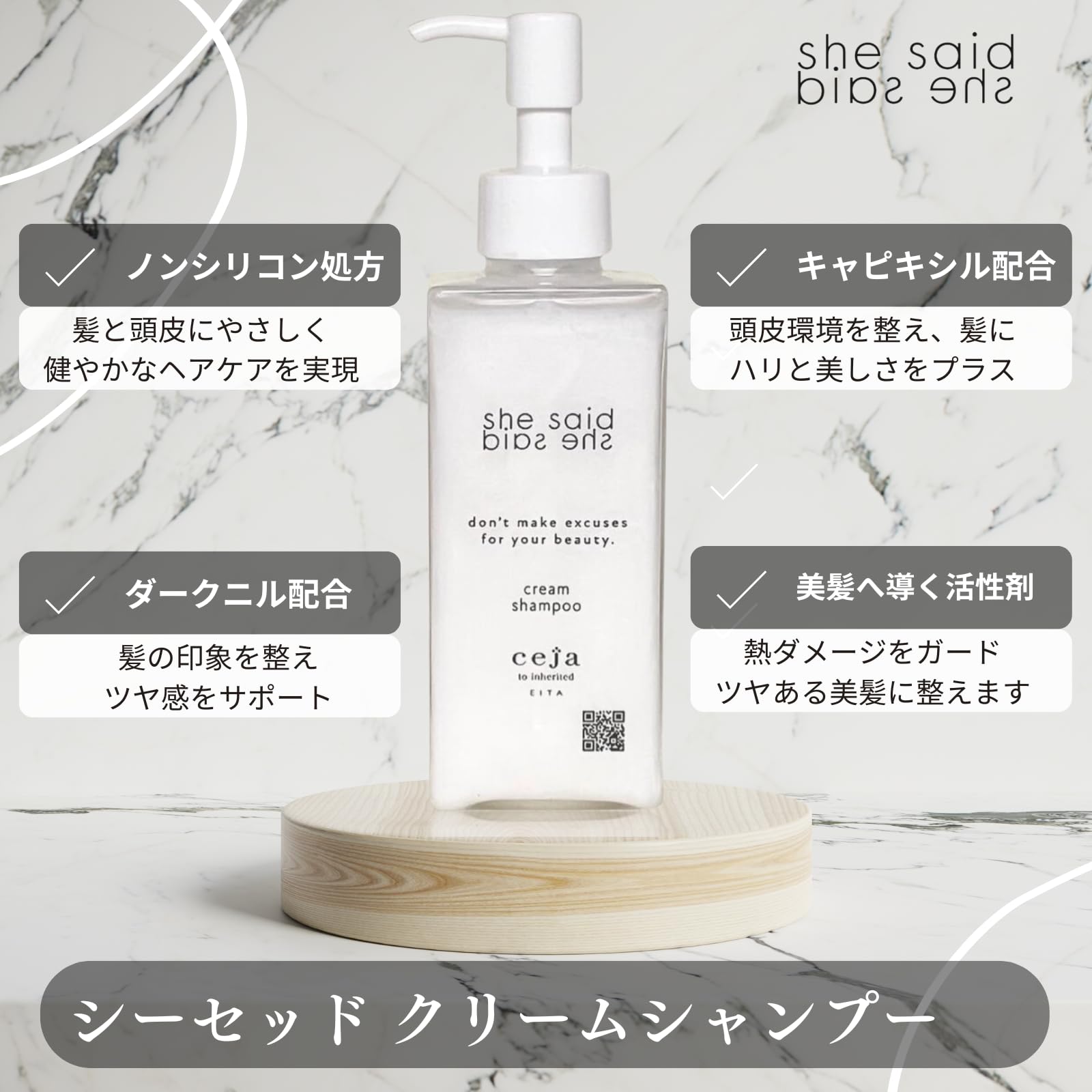 慶子さま専用クリームシャンプー(DBR)2個セット ブリオーレ クリームシャンプー ヘナ配合 白髪ケア 7役