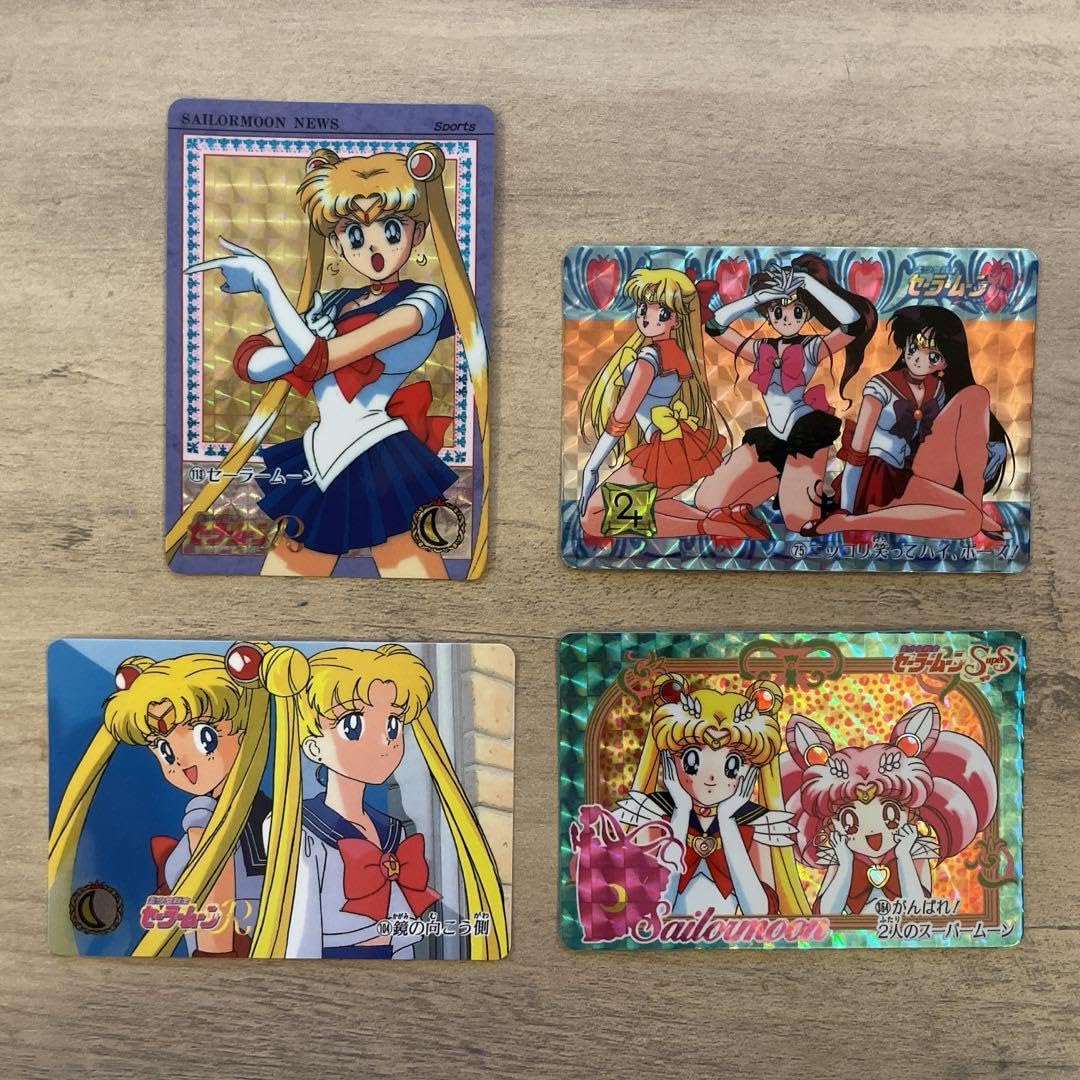 セーラームーン　カードダス 4枚セット Amazon.co.jp: セーラームーン カードダス復刻版4枚セット