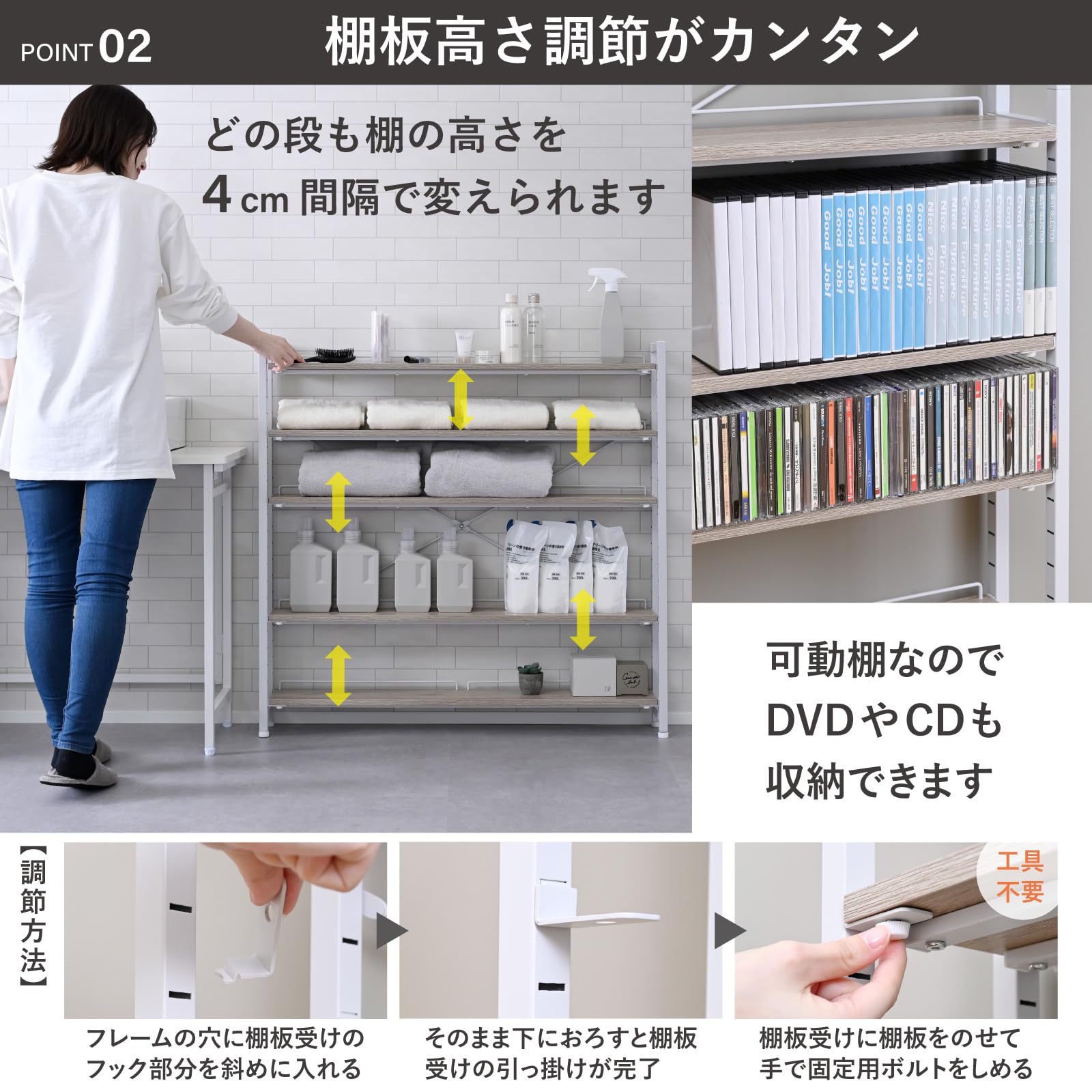 Amazon.co.jp: 山善(YAMAZEN): 本棚特集