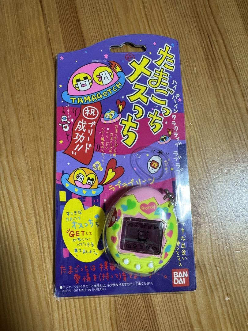 Amazon.co.jp: たま ごっ ち メスっち ハート柄 : おもちゃ