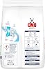 Omo Active Whites & Colours Powder Detergent 7.5 kg