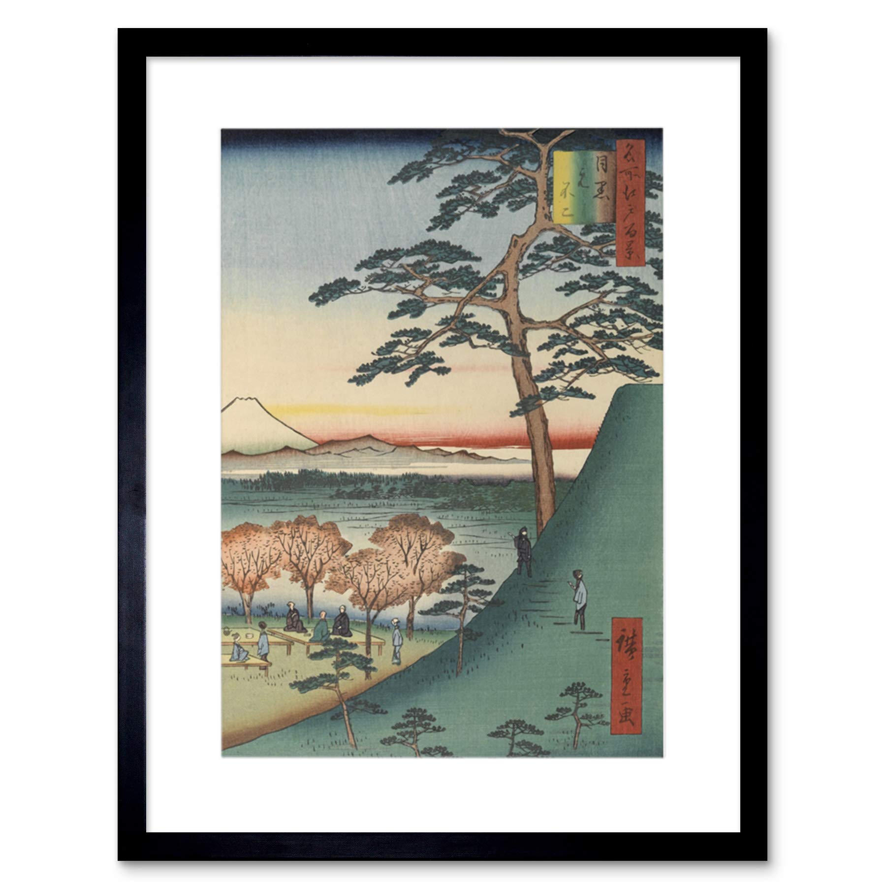 Wee Blue Coo Painting Woodblock Japanese Hiroshi Mount Fuji Japan Framed Wall Art Print