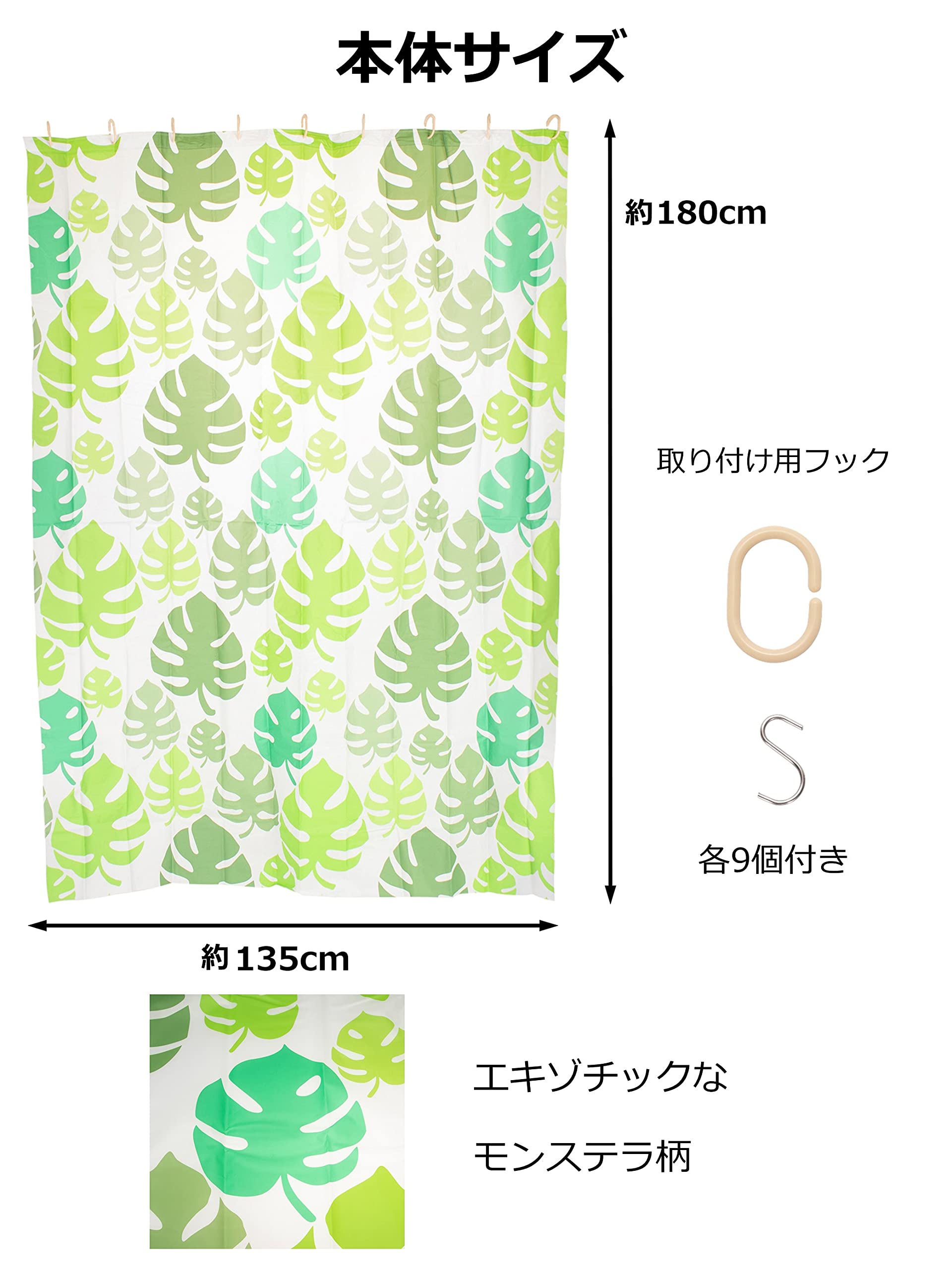 【✨付属品付✨】沖縄三線　デザイン柄　ケース付き　入門セット 三線セット 沖縄三線初心者A 11点セット（人工皮＋ソフトケース