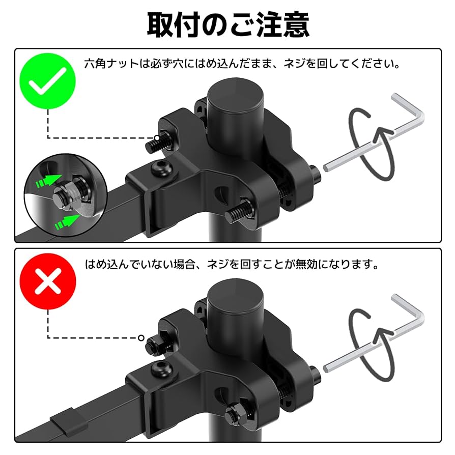 キネティックアーム　右利き用　Mサイズ キネティックアーム 右利き用 Mサイズ