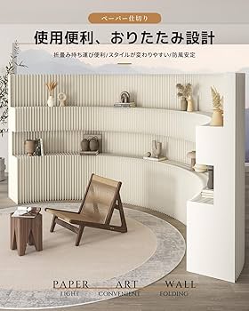 ディスプレイラック 展示台 陳列台 組立不要 折りたたみ長さ2-3ｍ高さ78㎝ 71KuAGZ49BL._UF894,1000_QL80_.jpg
