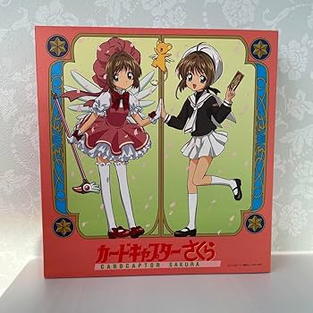 Amazon.co.jp: りからいず カードキャプターさくら 2体セット品