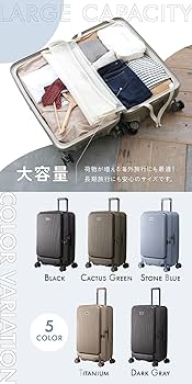Amazon.co.jp: [ブライテック] BRIGHTECH スーツケース キャリーバッグ