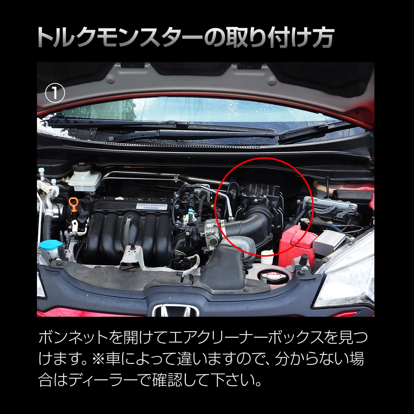 クーポン 激カンタムZ3 グレートコンビネーション 燃費向上！トルク 