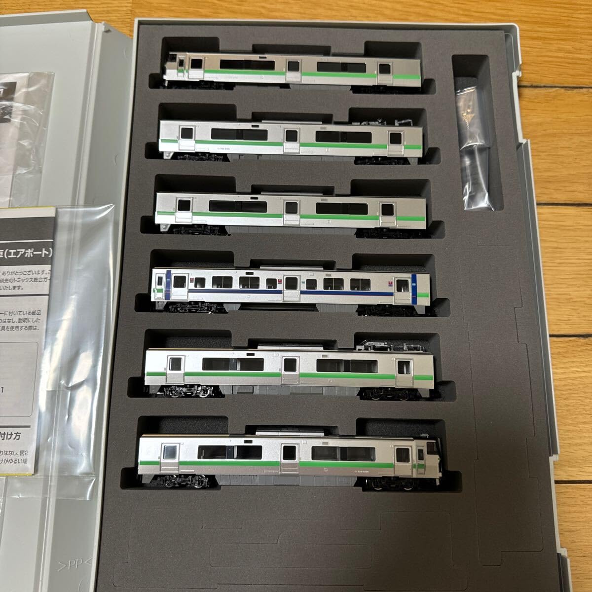 Amazon.co.jp: トミックス トミックス JR北海道 733-3000系近郊電車