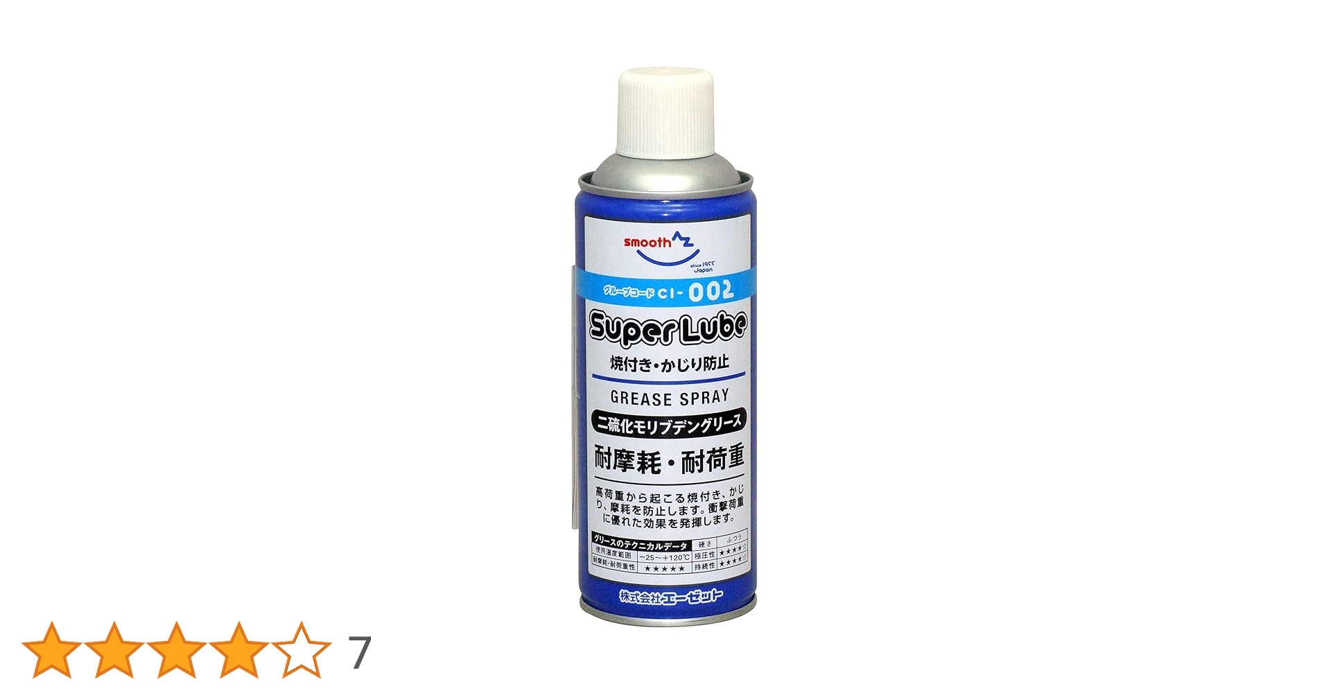 71WBJq5vY9S.jpg_BO30,255,255,