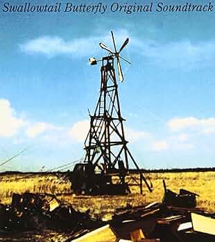 Swallowtail Butterfly CD-ROM スワロウテイル 送料込み Swallowtail Butterfly スワロウテイルバタフライ CD