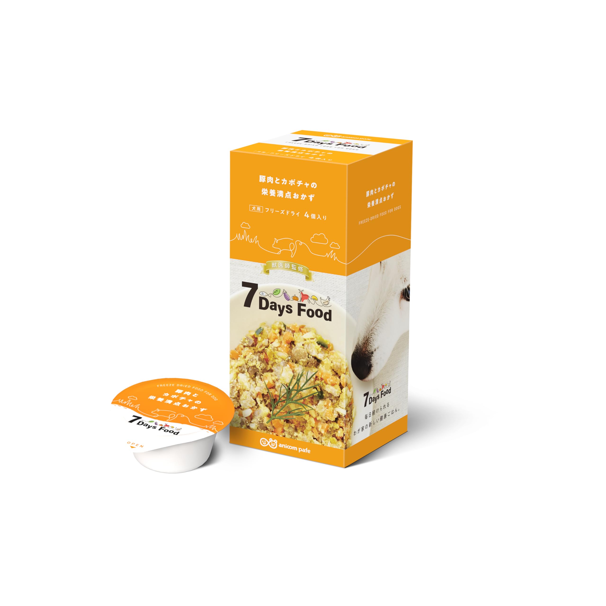 【アニコム】7Days Food（セブンデイズ フード）フリーズドライ 犬用 豚…