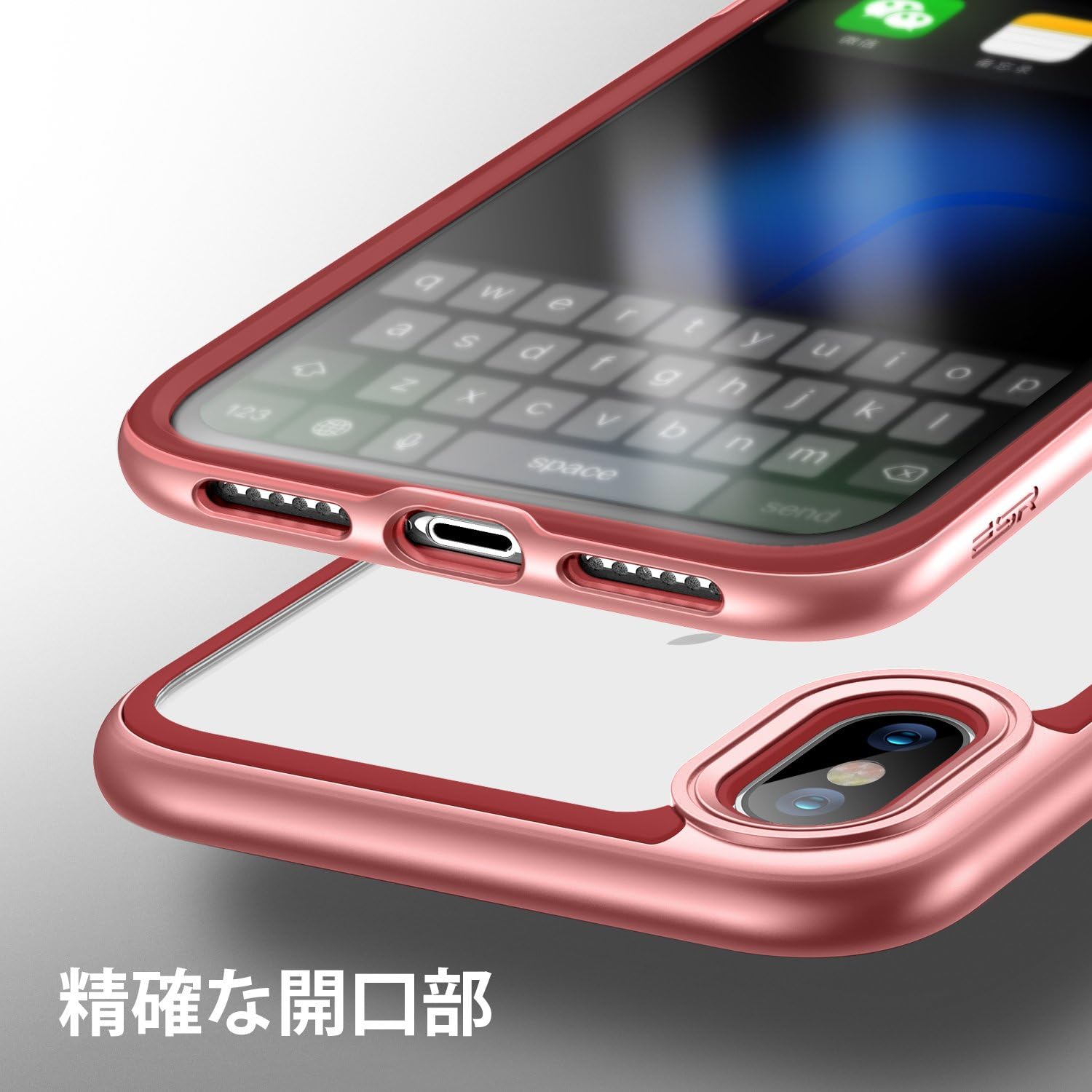 ESR Bumper Hoop Case Compatible for iPhone X/XS, Heavy Duty Armor with Flexible Inner Cushion [Reinforced Camera Protection] [Glass-Back Safe] for 5.8" iPhone X/XS, Rose Gold