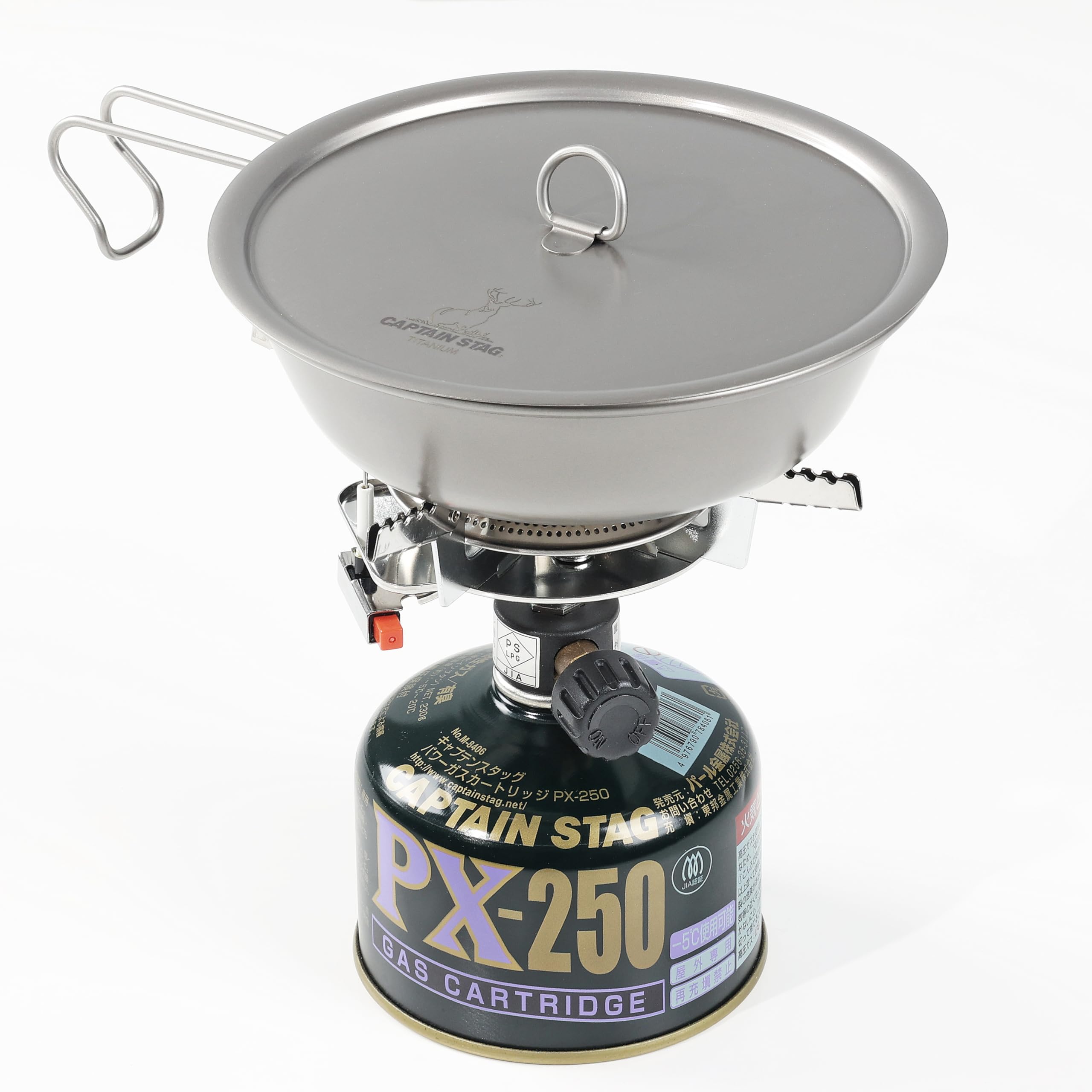 Amazon | キャプテンスタッグ(CAPTAIN STAG) キッチン用品