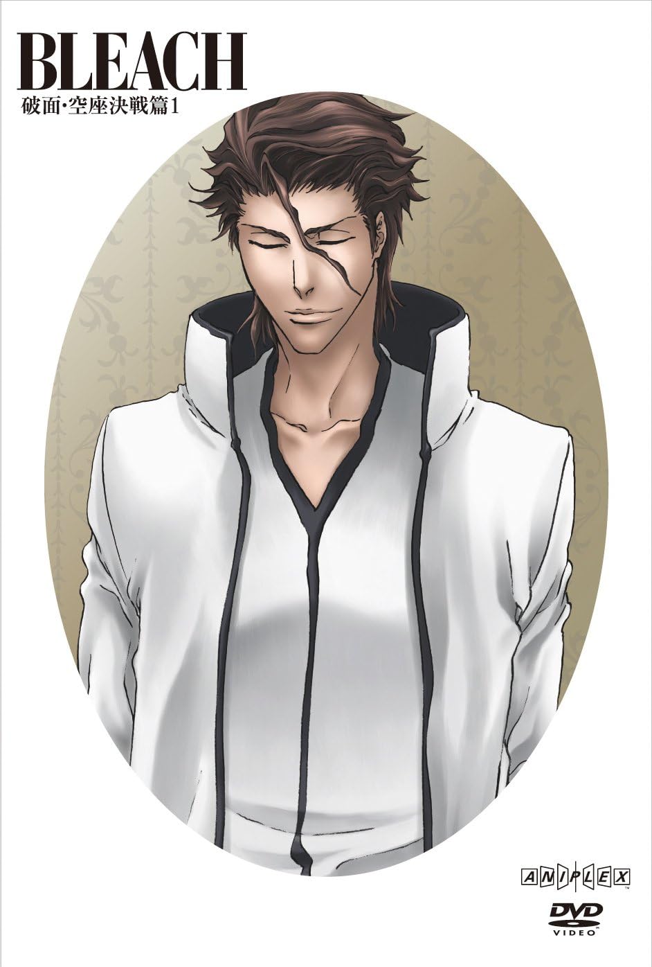 Bleach 破面 空座決戦篇 1 通常版 Dvd アニメ Amazon