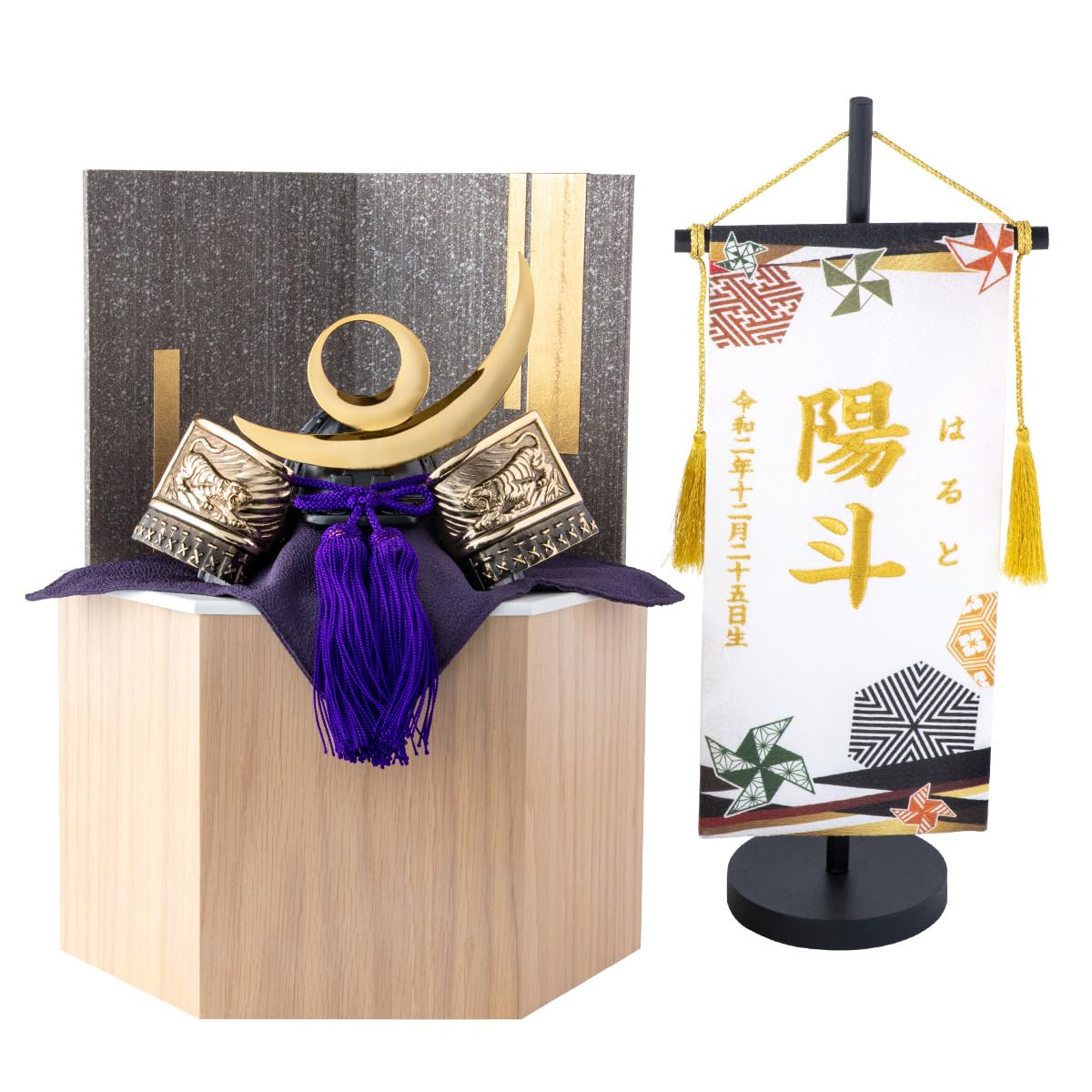 Amazon | FUN fun 五月人形 伝統工芸品 武将兜 コンパクト 収納飾り