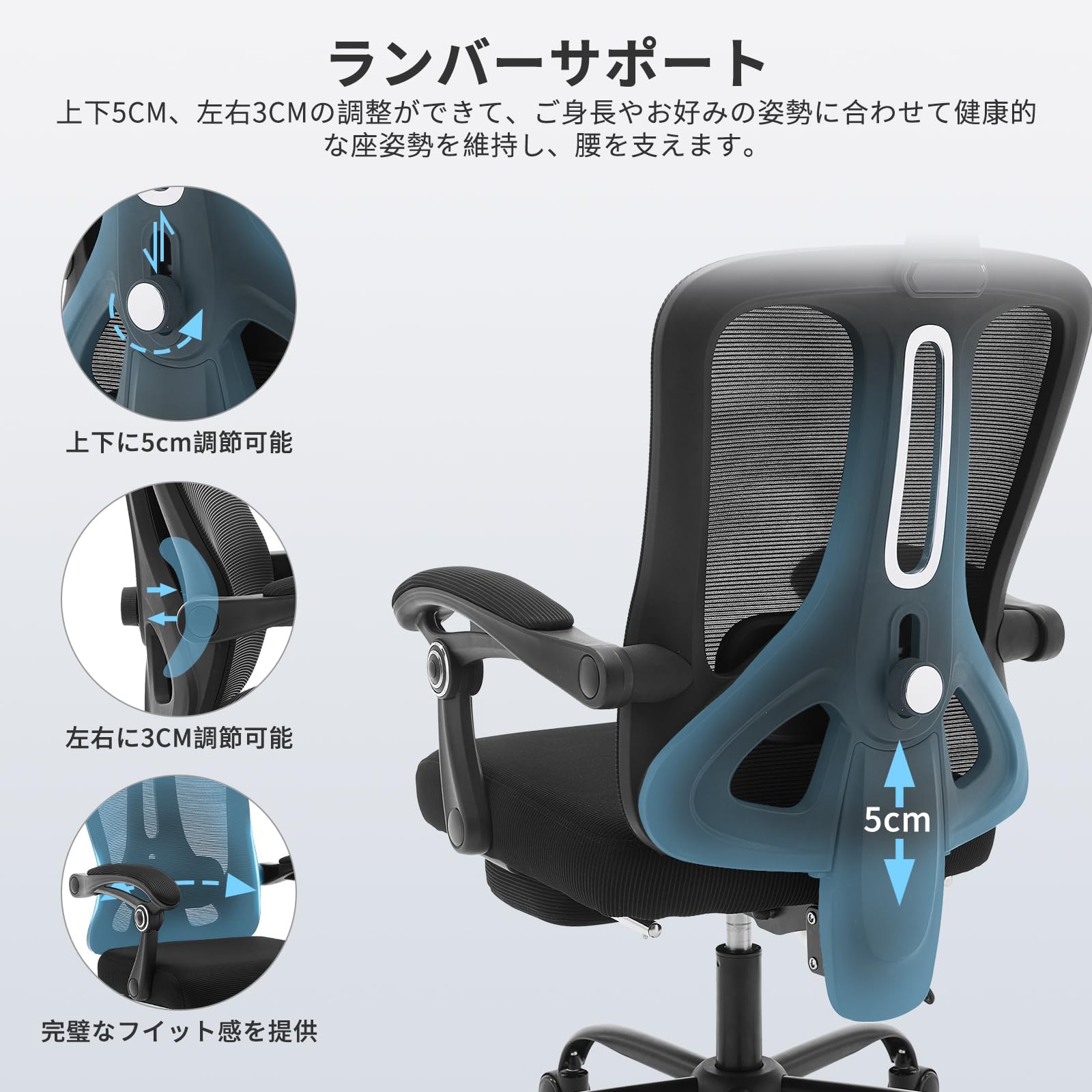 Amazon.co.jp: 人間工学オフィスチェア メッシュ ハイバック