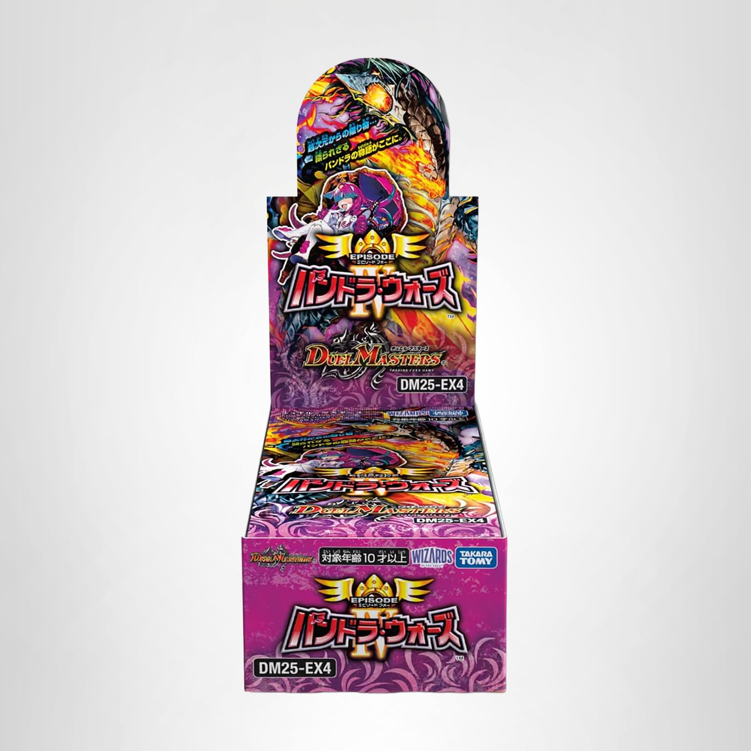 Amazon.co.jp: タカラトミー(TAKARA TOMY) デュエル・マスターズ TCG