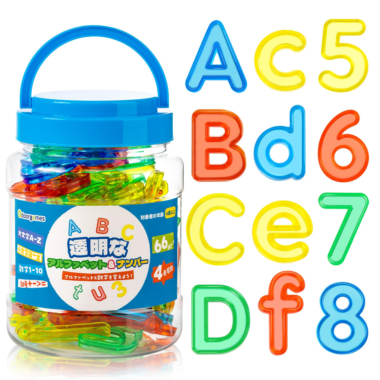 Amazon.co.jp: Odoorgames 66個の半透明文字と数字 – アルファベット