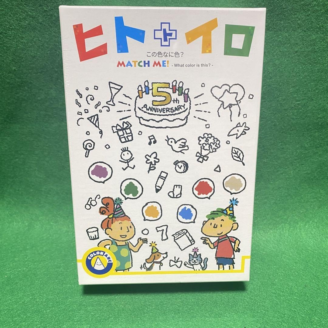 ヒトトイロ 5th ANNIVERSARY ボードゲーム ヒトトイロ 5th Anniversary