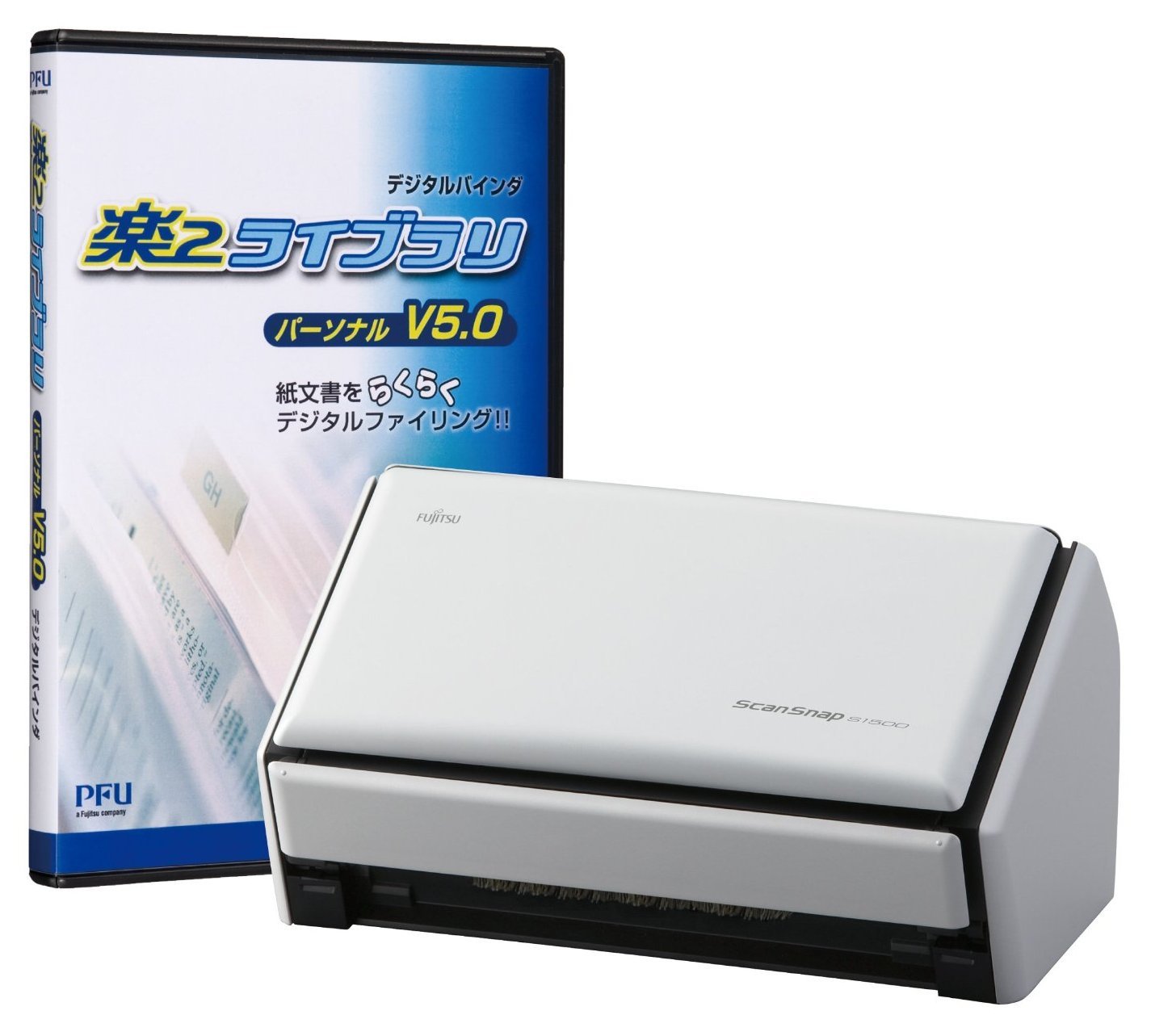 Amazon | FUJITSU ScanSnap S1500 楽2ライブラリパーソナルV5.0セット  