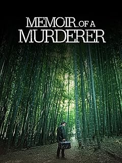 Memoir of a Murderer