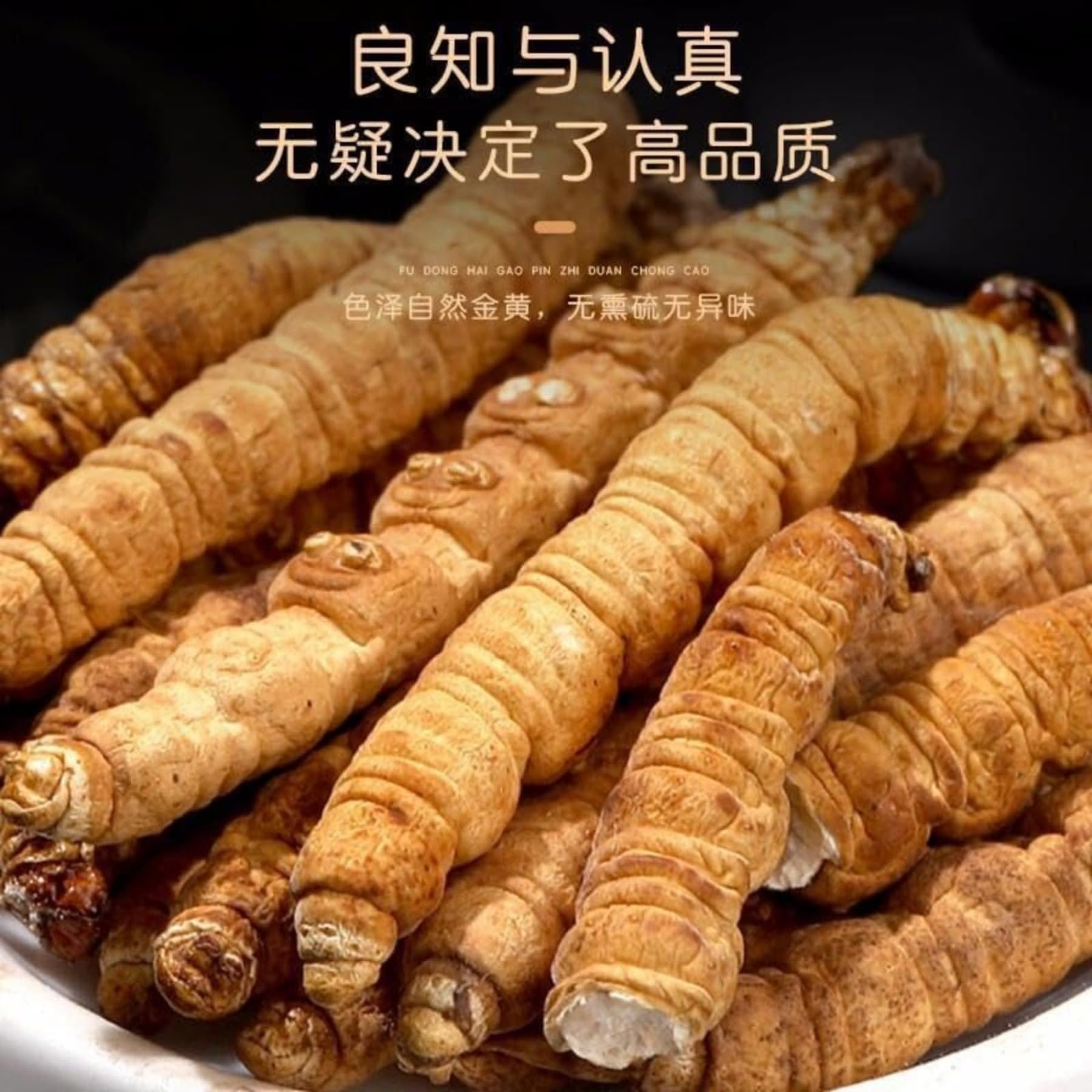 Premium Chińska Herbata Ziołowa Zdrowa Herbata Suszony Tien Cordyceps 1g / Pudełko Naturalny Surowy Cordyceps Sinensis Militaris Grzyb