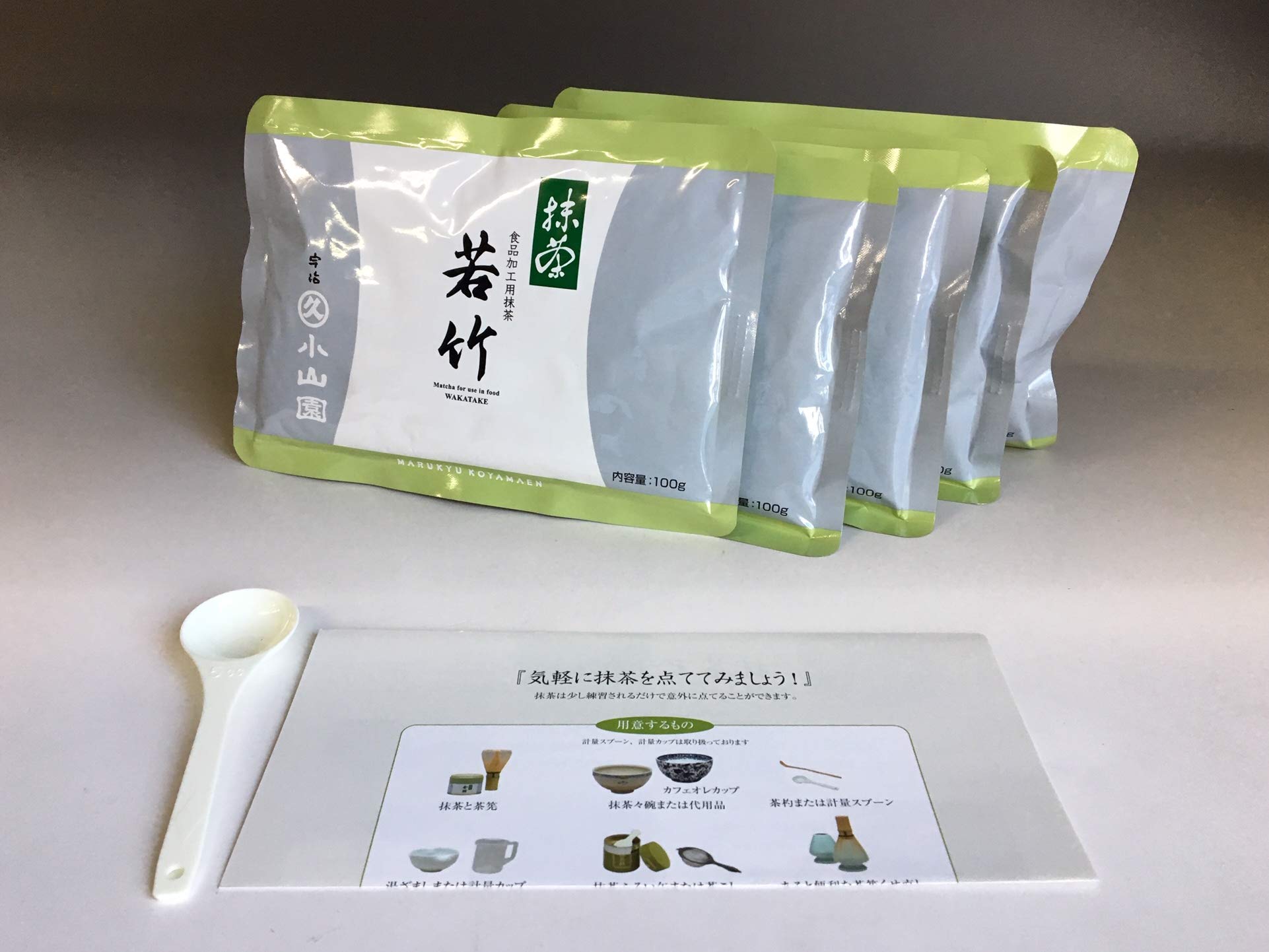 丸久小山園 若竹 100g×5袋 食品加工用抹茶 抹茶パウダー 抹茶 宇治 丸久小山園 白蓮 100g袋 （びゃくれん） 製菓 緑茶 加工用