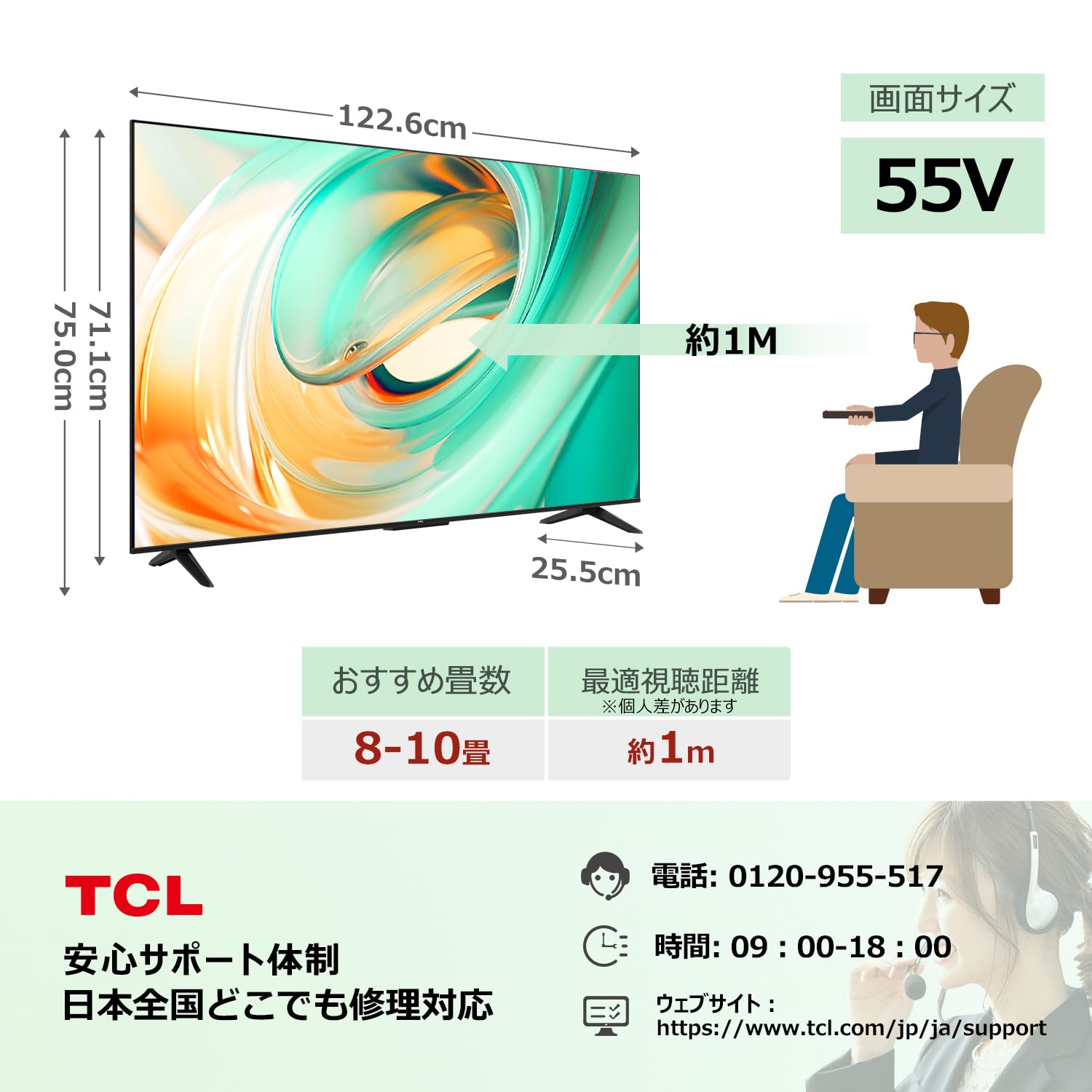Amazon | 【Amazon.co.jp限定】 TCL 55V型 4K Google TV 液晶 テレビ 