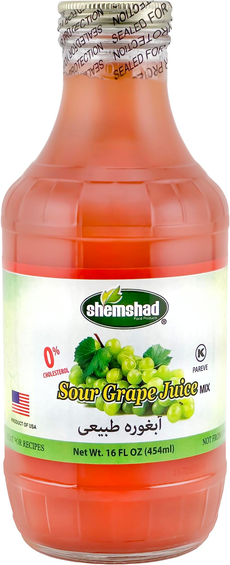 Shemshad Sour Grape Juice 16 Fl Oz - Persian Verjus (Abghooreh) Zesty & Tart - Not from Concentrate, Perfect for Cooking & Recipes - Kosher Certified, Proudly Made in USA - Natural آب غوره