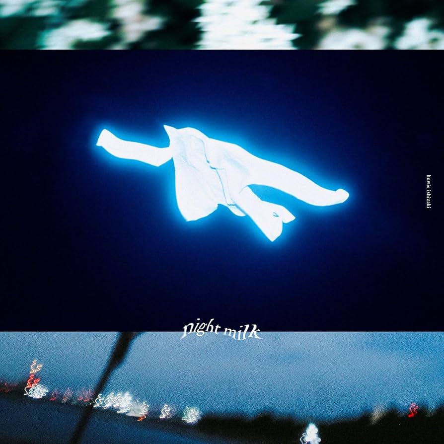Amazon.co.jp: night milk (初回生産限定盤) - 石崎ひゅーい