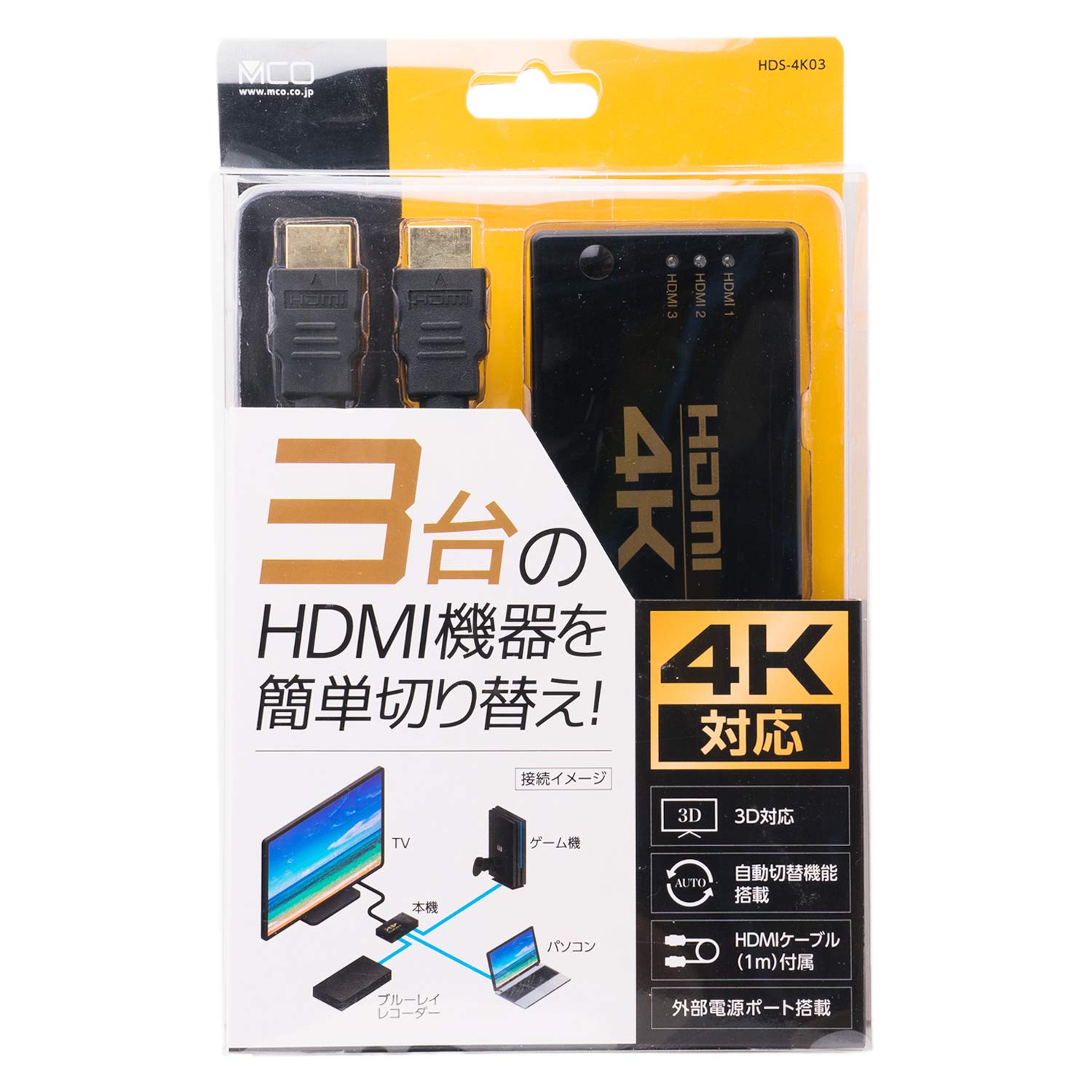 Amazon | ミヨシ MCO 4K対応 3入力 1出力 HDMIセレクター HDMI