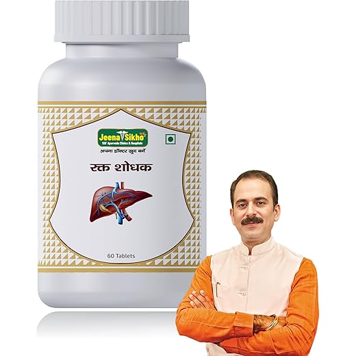 Jeena Sikho Liver Detox - 60 Tablets