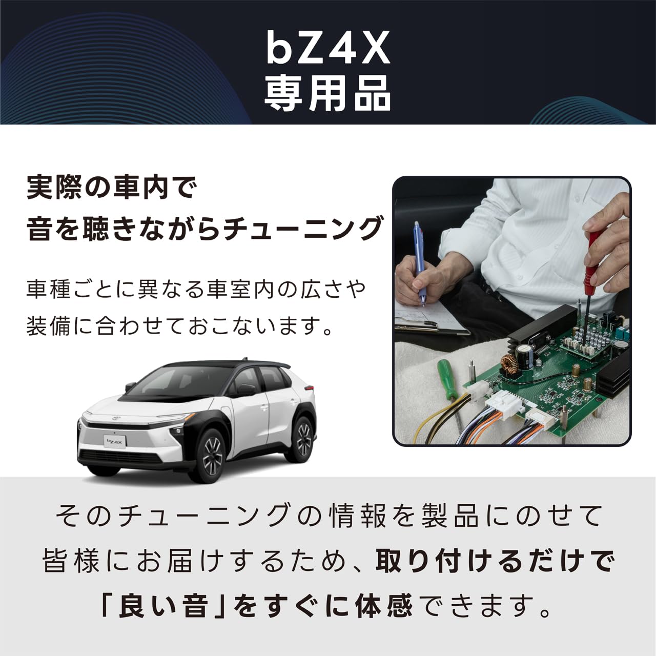 Amazon.co.jp: Beat-Sonic (ビートソニック) プレミアムサウンド良音