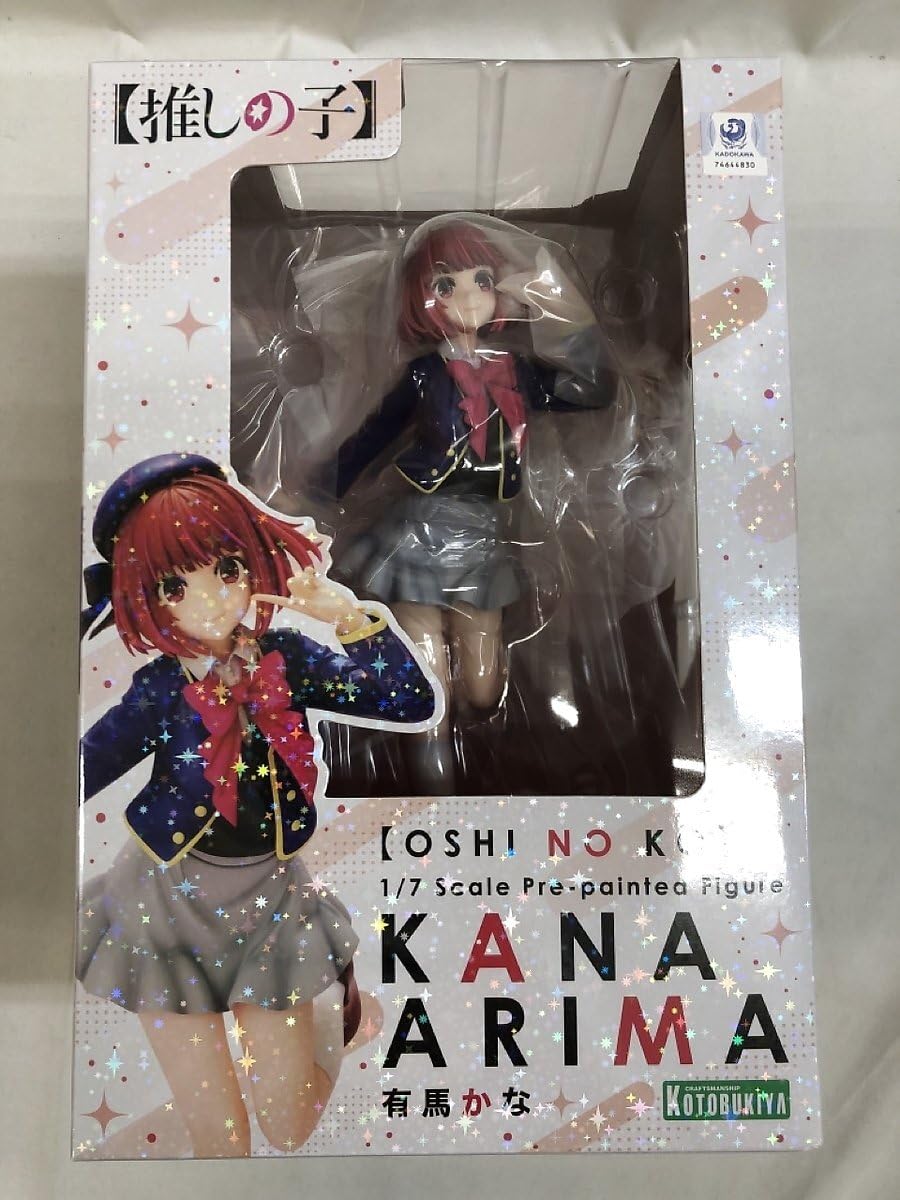 Amazon | 【未開封】有馬かな 1/7 PVC製塗装済み完成品 【推しの子 