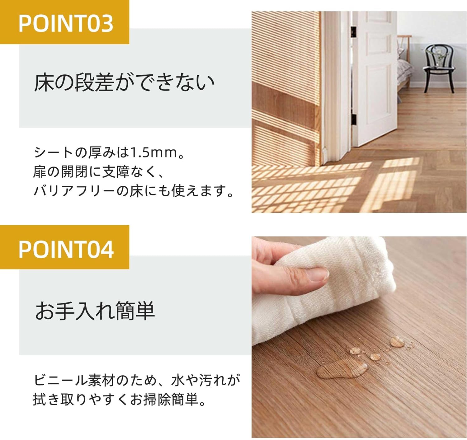 楽天市場】フロリングシート フロアタイル 木目調 置くだけ 厚手1.5mm